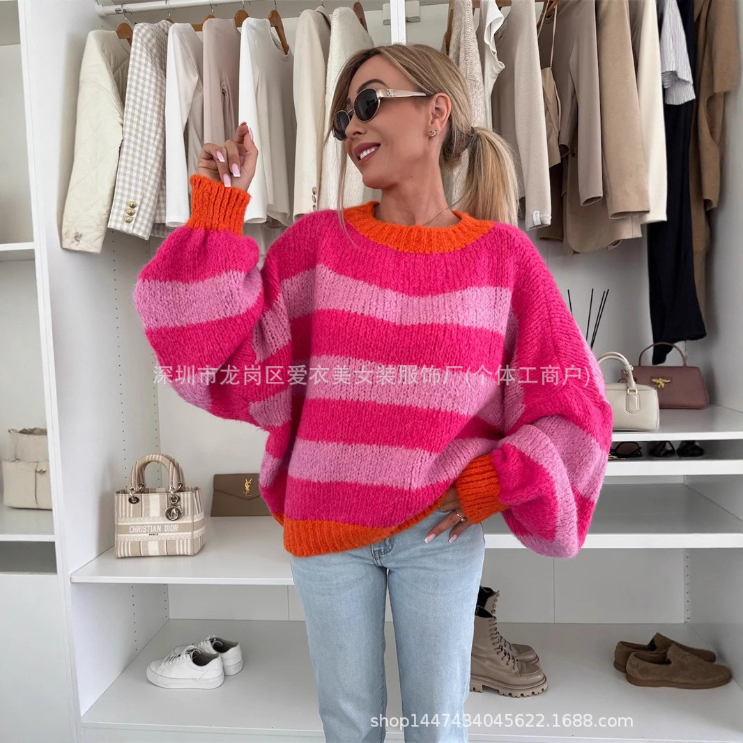 Street Fashion Trends 2026 - 2026 Spring New Women Stripe Long