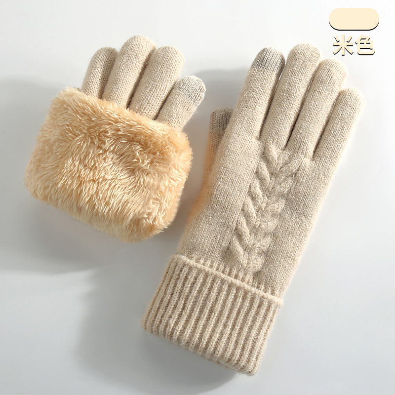 Knitted gloves for men and wom - Street Fashion Gloves ulasan dan harga