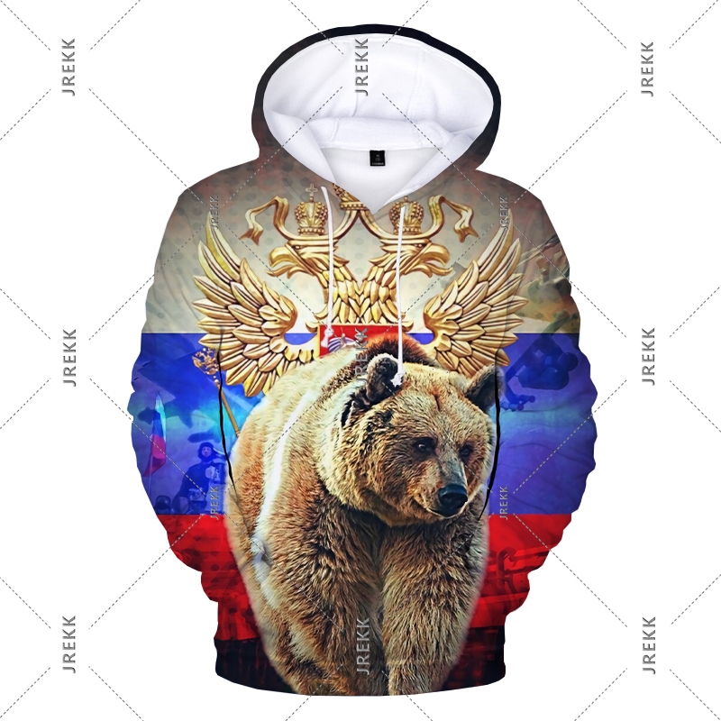 Russia Hoodie Men's Clothing F - Street Fashion Russia ulasan dan harga