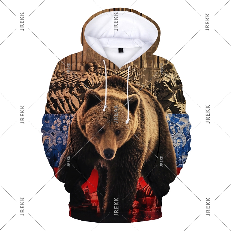 Russia Hoodie Men's Clothing F - Street Fashion Russia ulasan dan harga