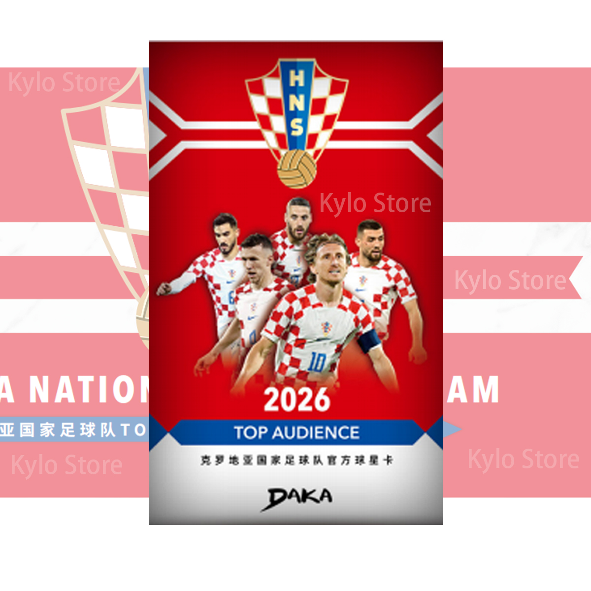 Daka 2025-2026 Trading Cards T - Street Fashion Milan ulasan dan harga