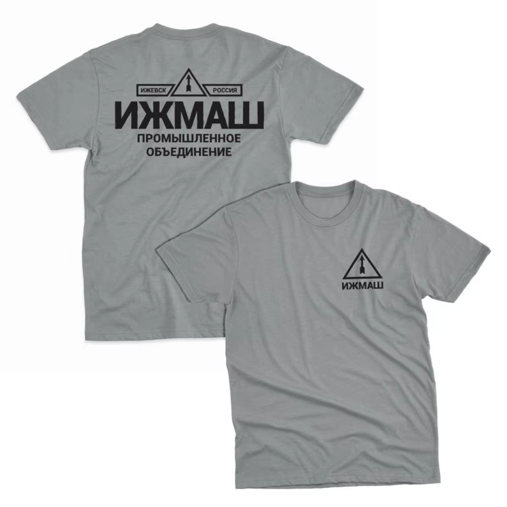 Izhmash Industrial Association - Street Fashion Russia ulasan dan harga