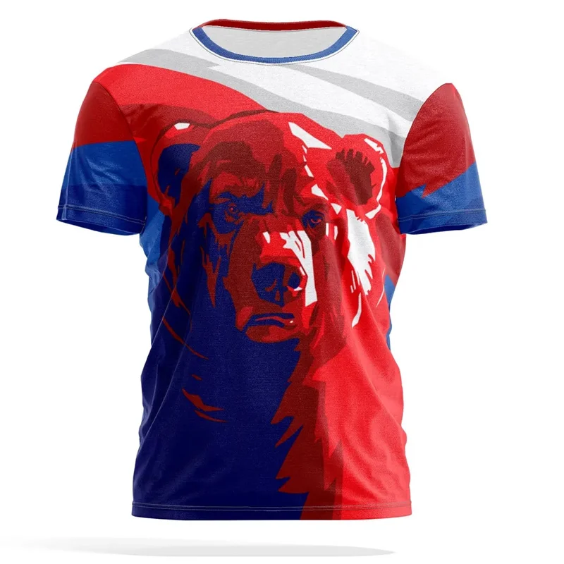 2026 Russia National Flag 3D H - Street Fashion Russia ulasan dan harga