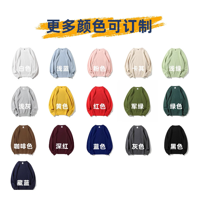 Skull Print Oversized Sweatshi - Oversized Crewneck Fleece ulasan dan harga