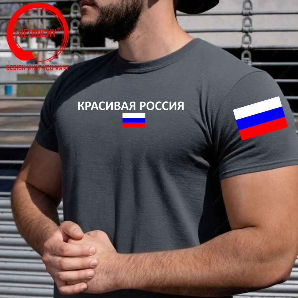 Russian Federation Russia T Sh - Street Fashion Russia ulasan dan harga