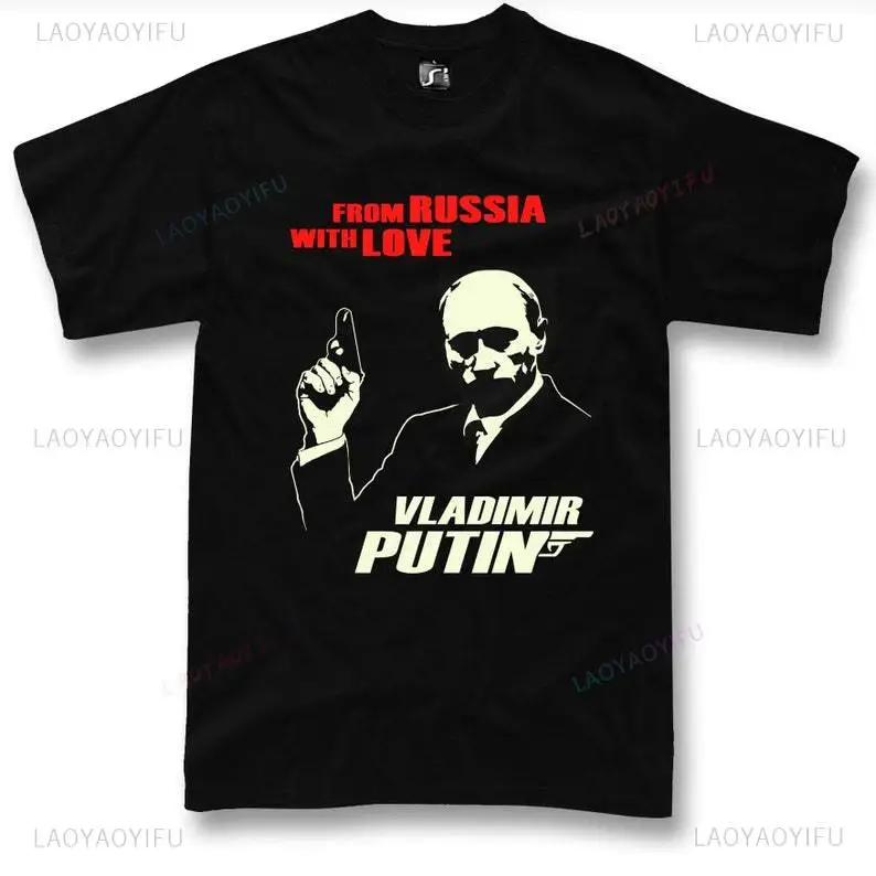 Funny Putin T Shirt Love From  - Street Fashion Russia ulasan dan harga