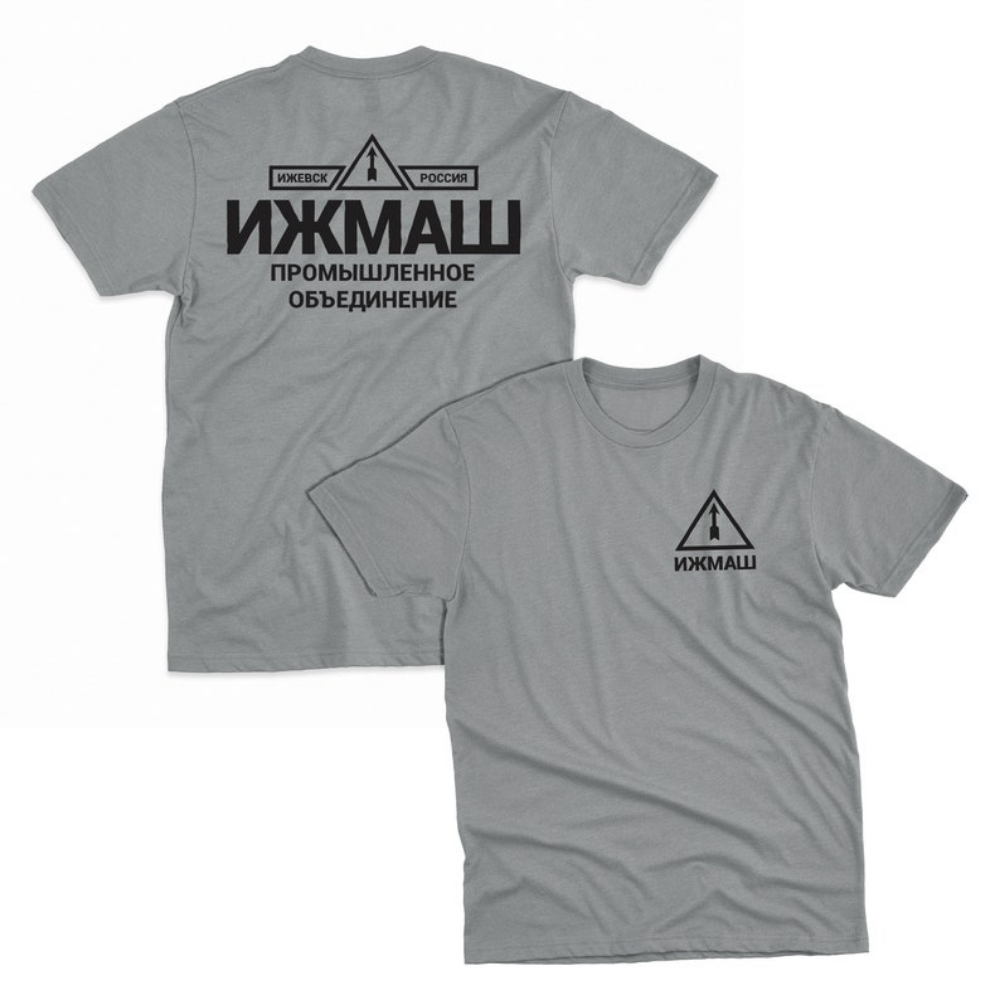 Izhmash Industrial Association - Street Fashion Russia ulasan dan harga