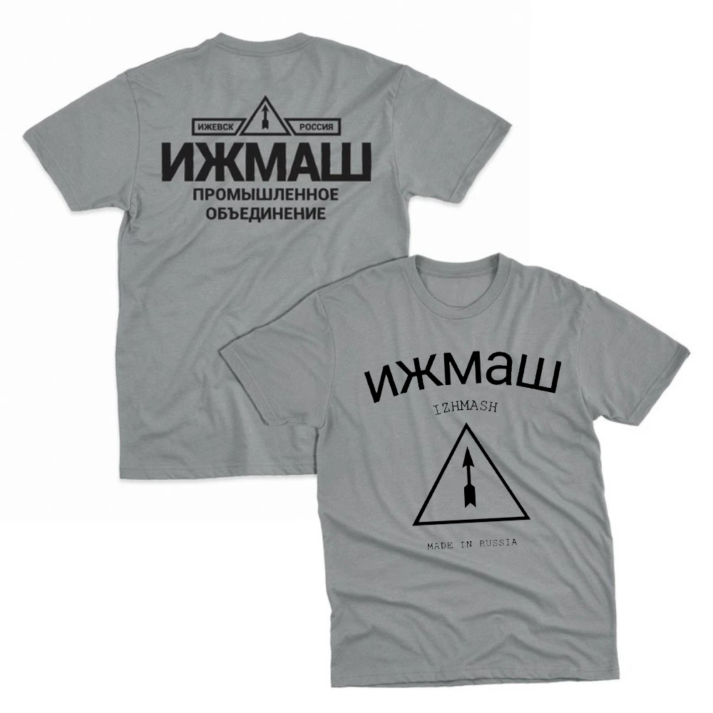Izhmash Industrial Association - Street Fashion Russia ulasan dan harga