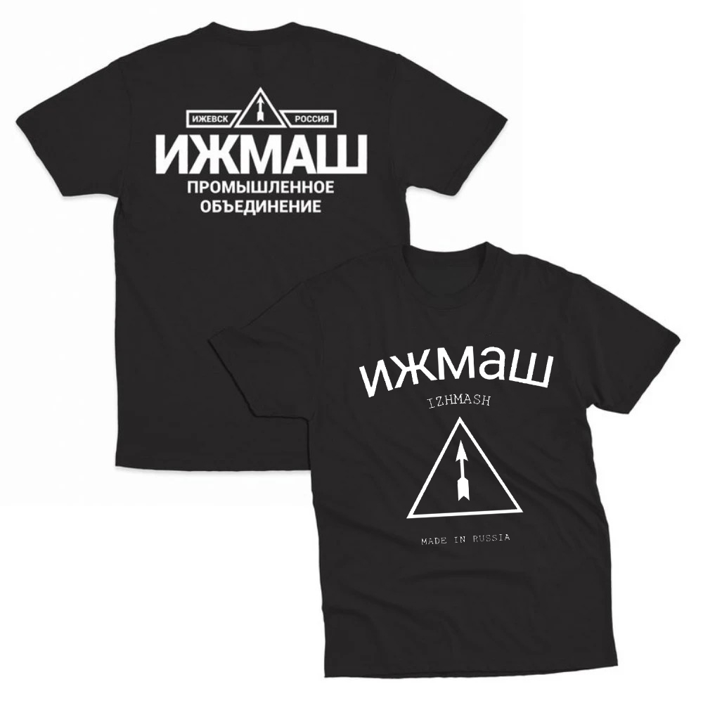 Izhmash Industrial Association - Street Fashion Russia ulasan dan harga