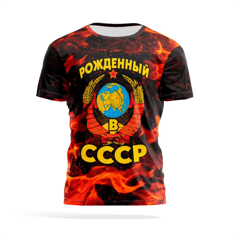 Russian National Emblem Print  - Street Fashion Russia ulasan dan harga
