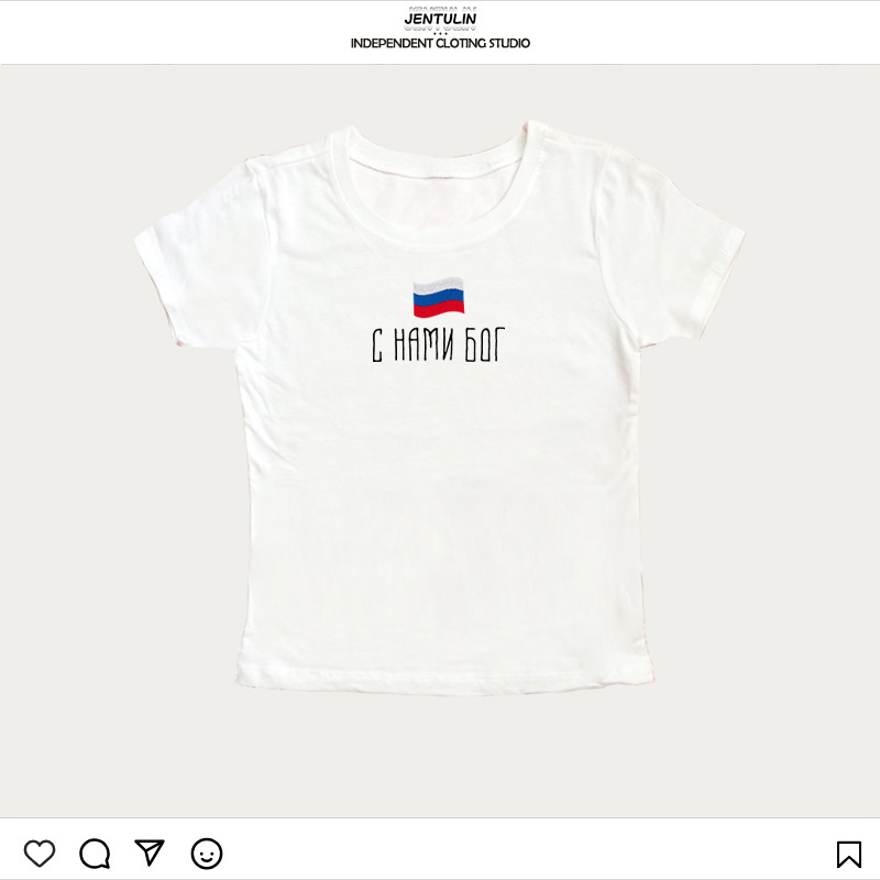 Flag of Russia Slogan TShirt S - Street Fashion Russia ulasan dan harga
